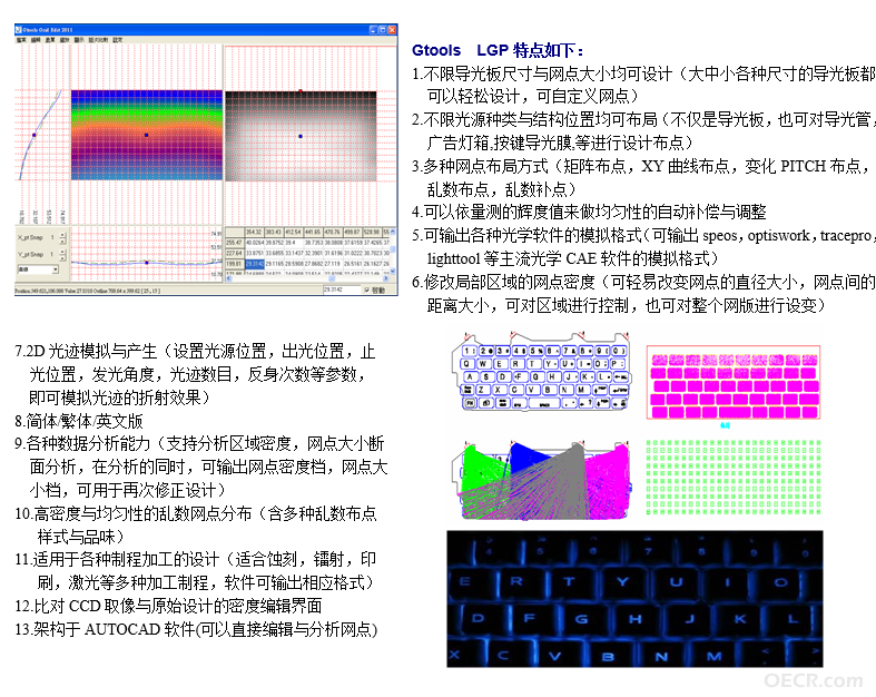 QQͼƬ20200928084552.png