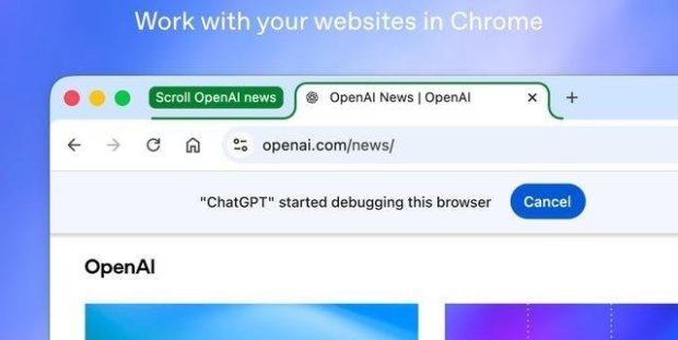 ChatGPT浏览器扩展迎来重大升级！可直接操控标签页并完成网页任务