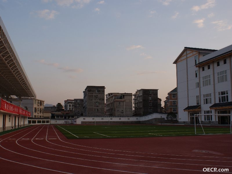 2008121708404817.jpg