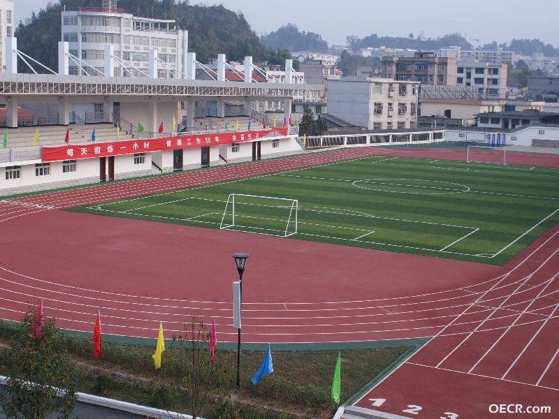 2008121708404835.jpg