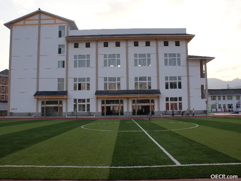2008121708404895.jpg