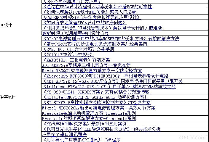 e1.jpg