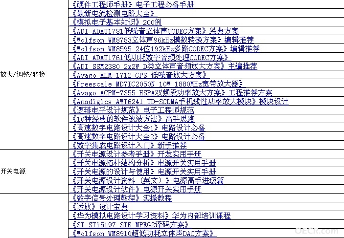 e5.jpg