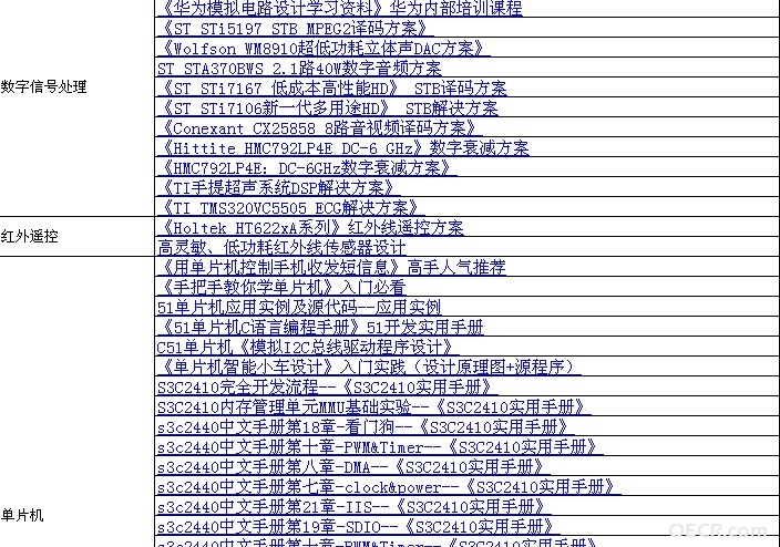 e6.jpg