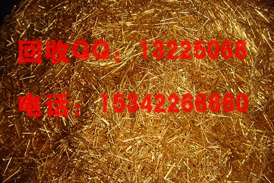 WTD镀金针.jpg