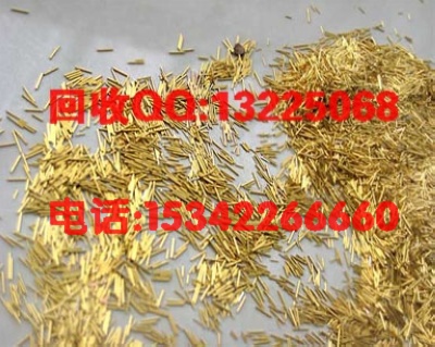 镀金针.jpg
