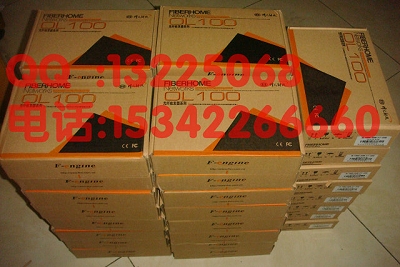 烽火光纤收发器.jpg