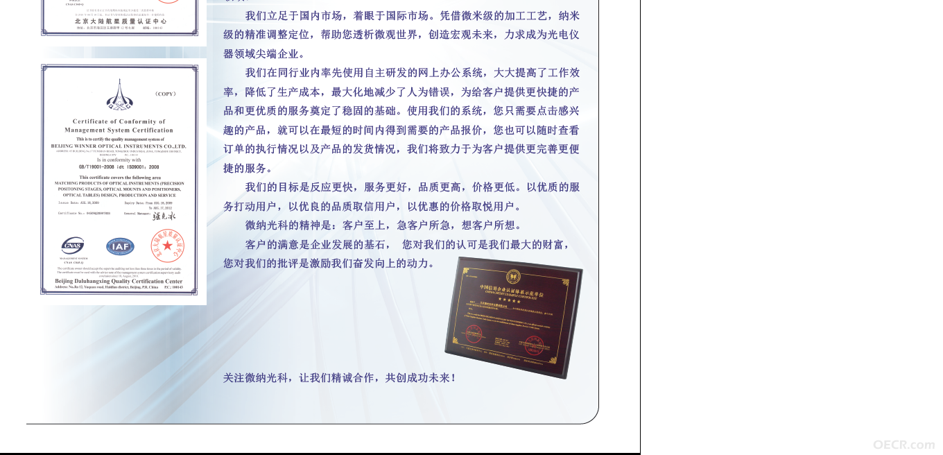 无标题1.jpg