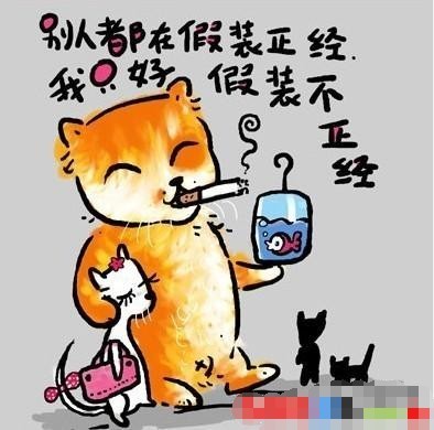 2_79036028_diary.jpg