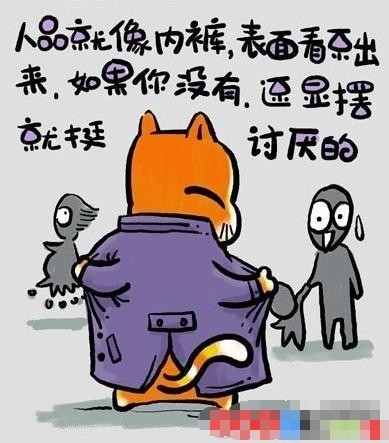2_79036034_diary.jpg