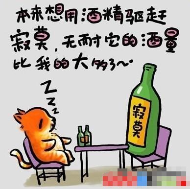 2_79036037_diary.jpg