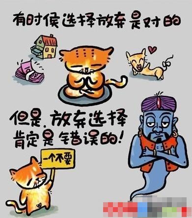 2_79036044_diary.jpg