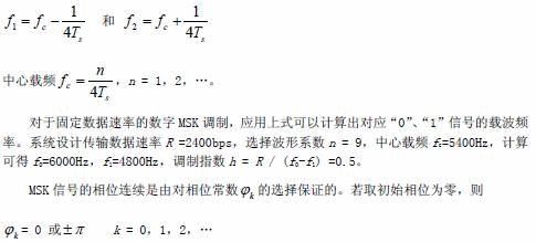 2.gif