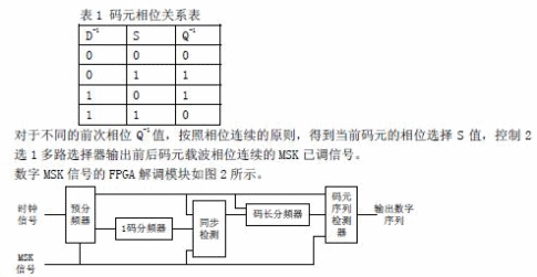 4.gif
