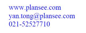 plansee.jpg