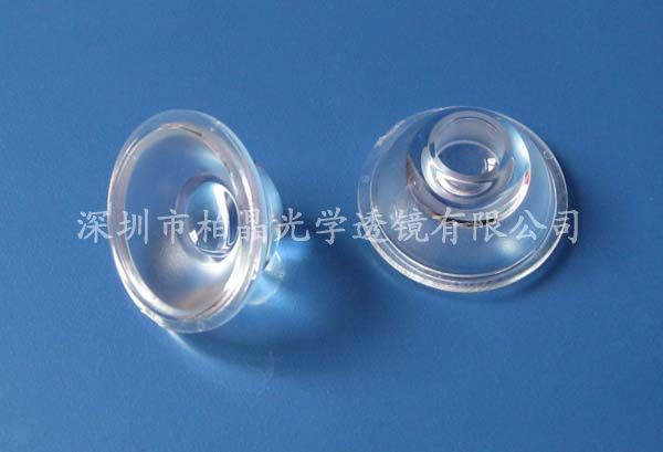 BJ2045-QAL（斜）.jpg