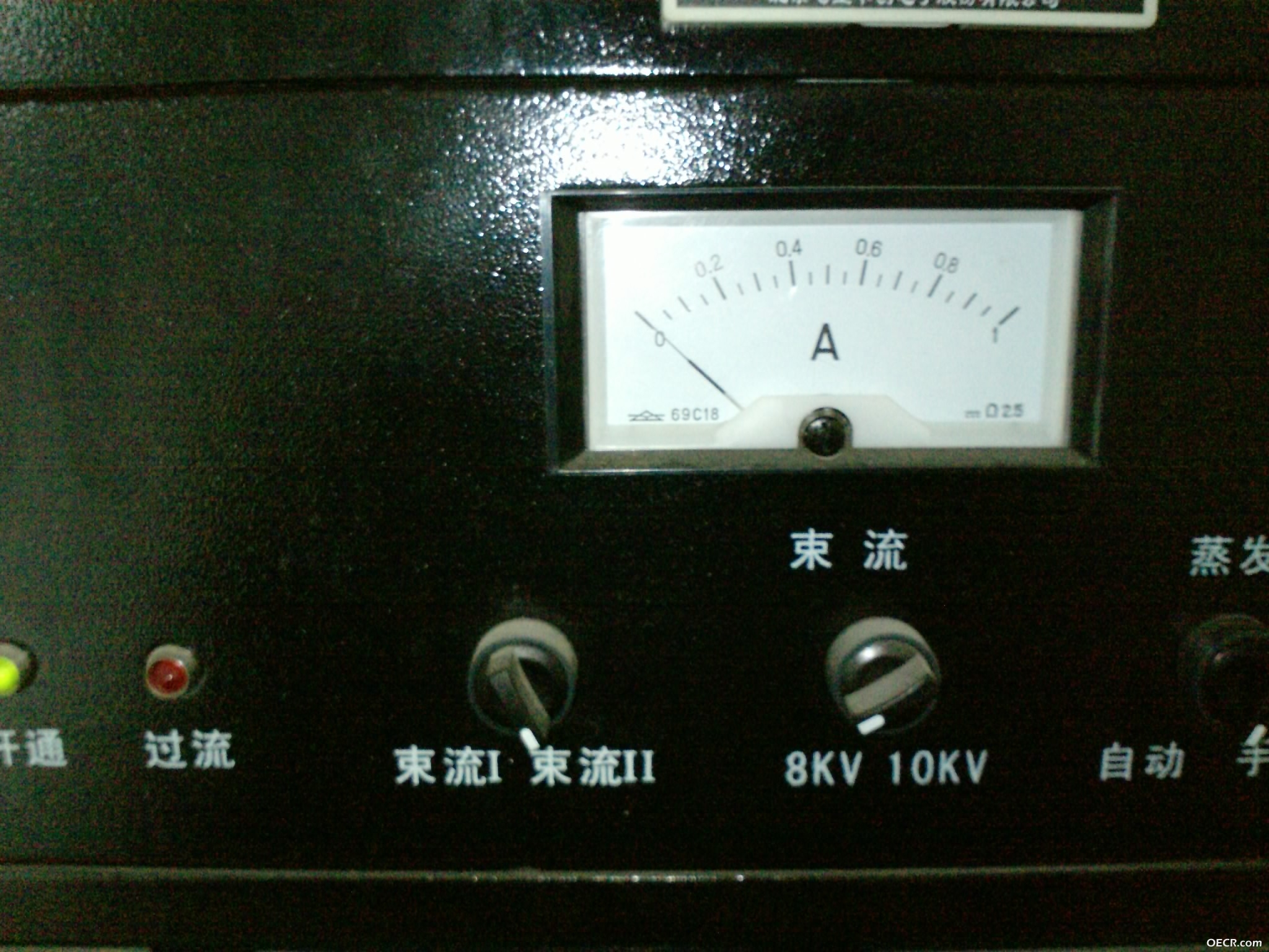 P1338_20-04-11.JPG