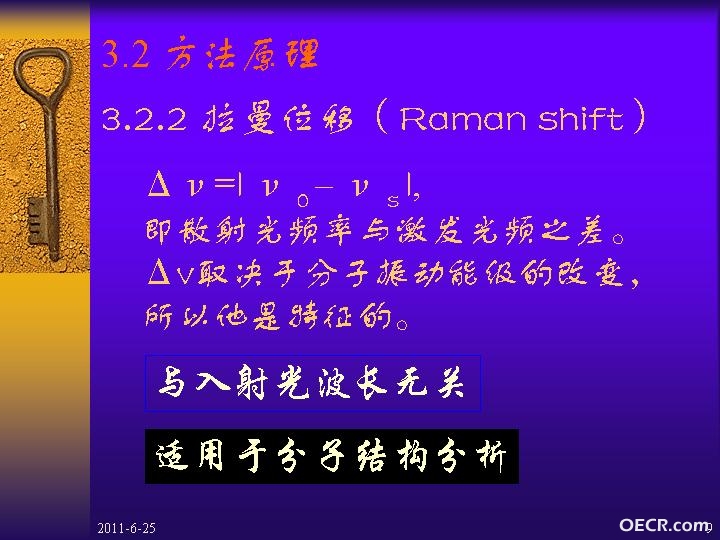 幻灯片9.JPG