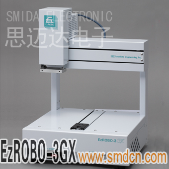 EzROBO-3GX -01.jpg