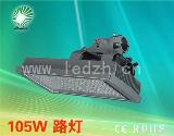 路灯105w.jpg