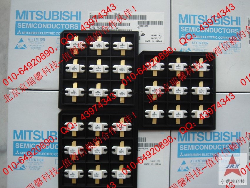 RD60HUF1-4盒.JPG