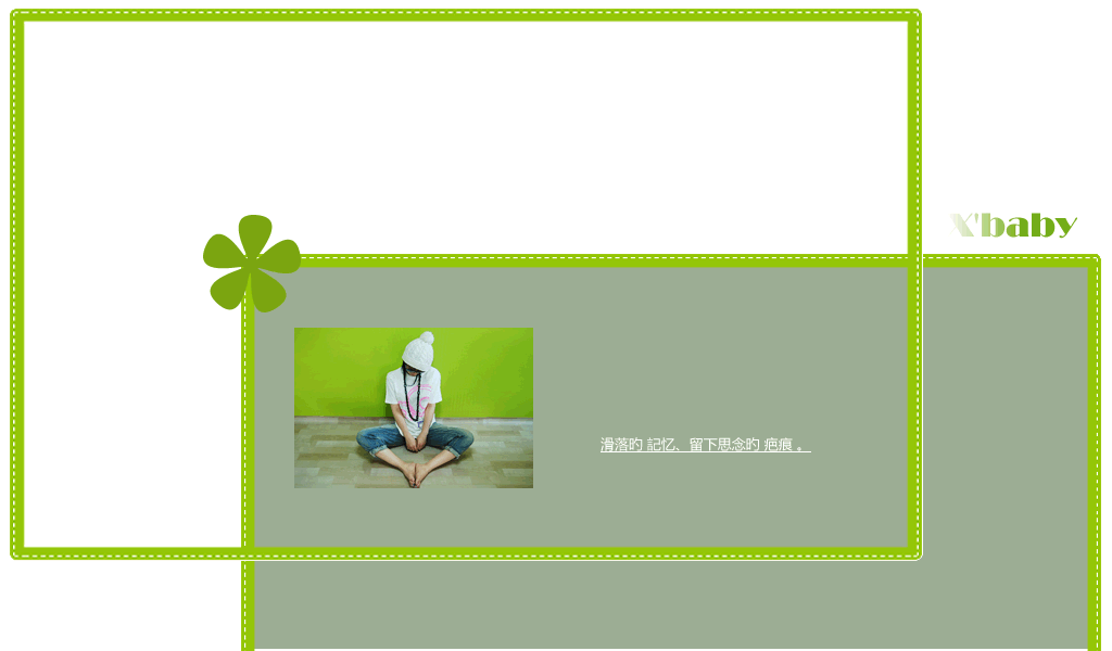 65.gif