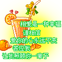 53303.gif