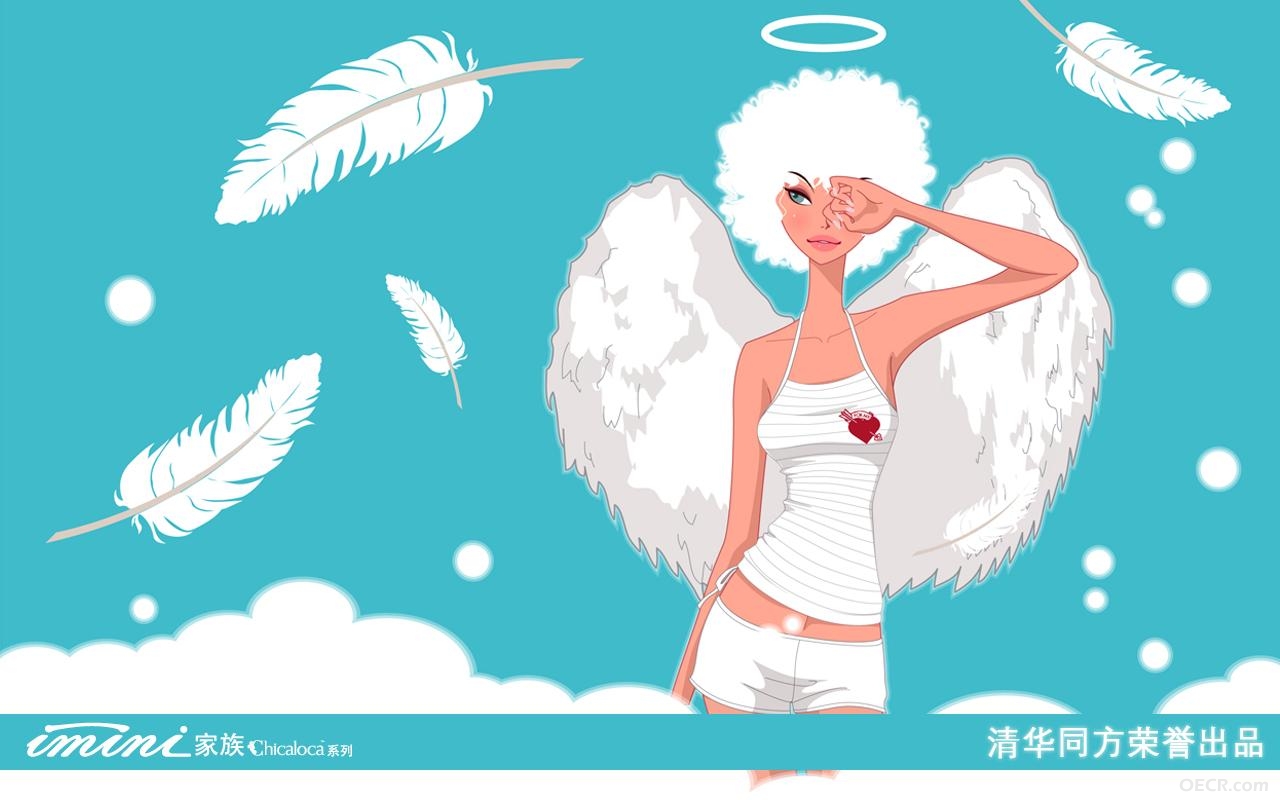 清华同方.jpg