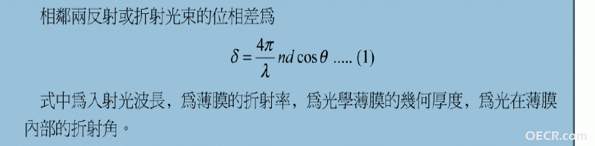 weixiangcha.gif
