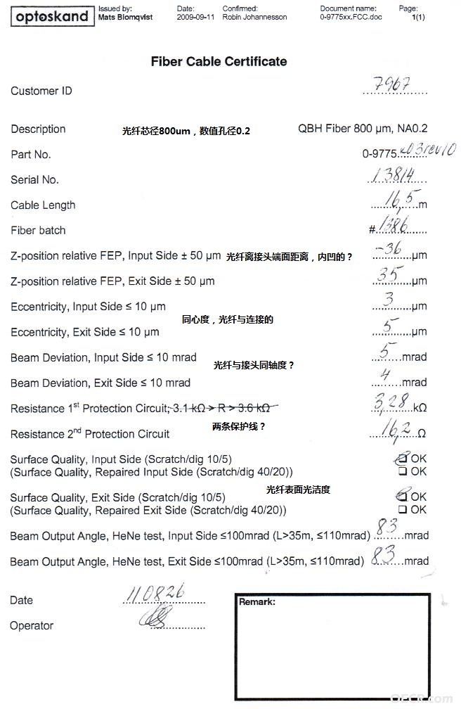 照片1.jpg