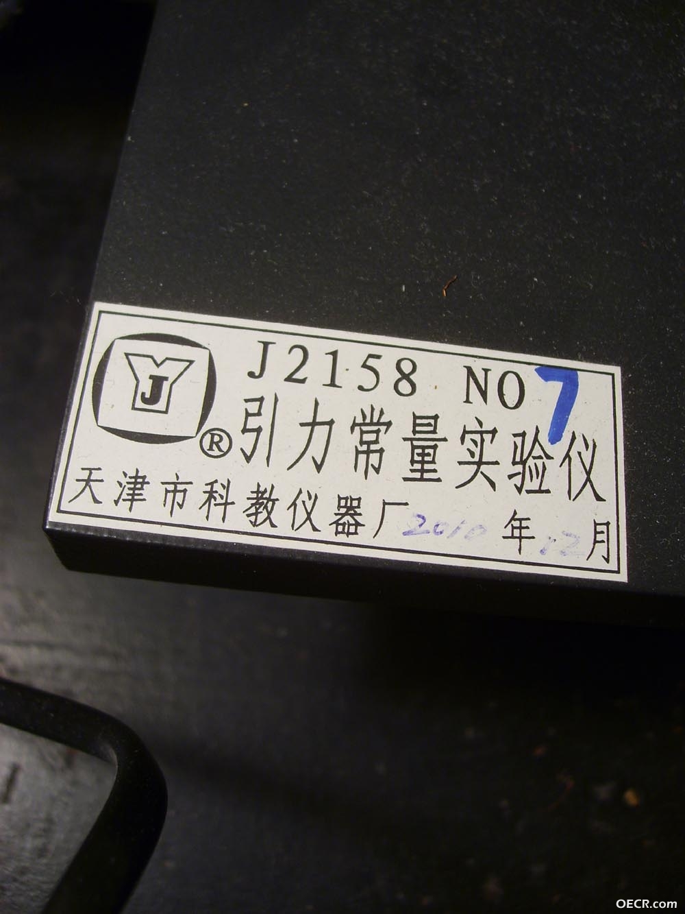 S6000002a.jpg