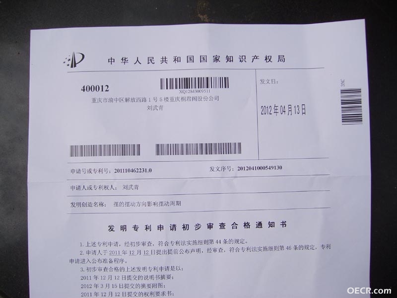 S6000002a.jpg