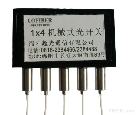 1×4、1×8、1×16微机械式光开关.jpg