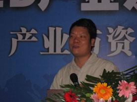  邢先锋