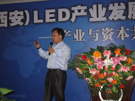     杨宜衡