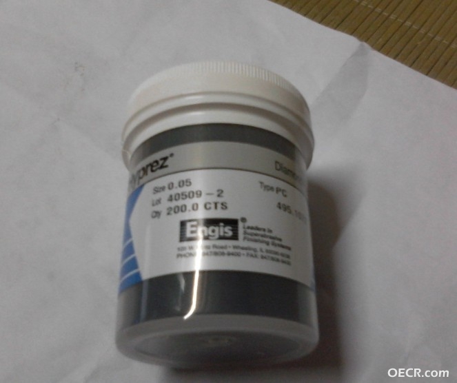 进口纳米超细钻石粉