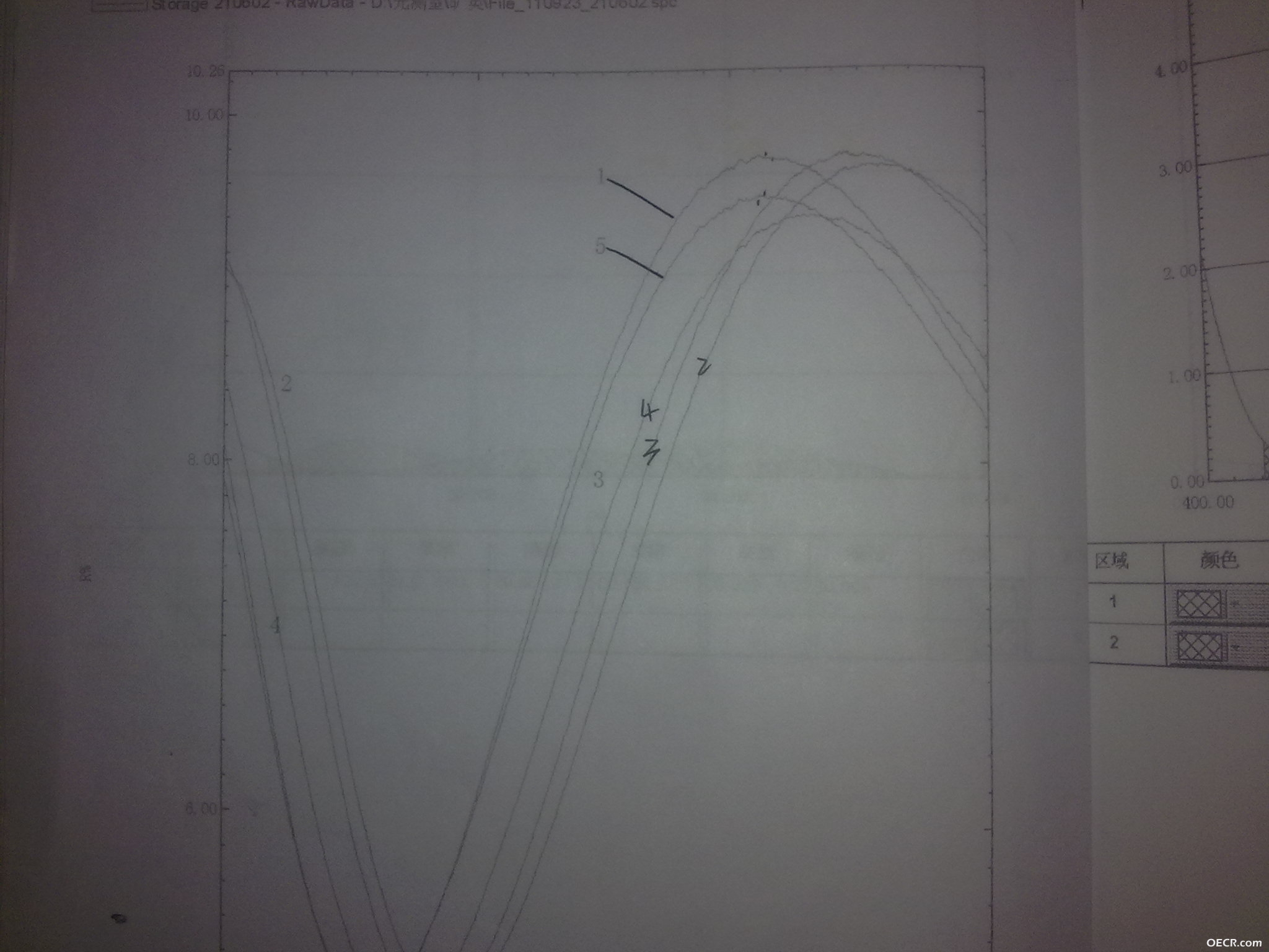 20130823355.jpg