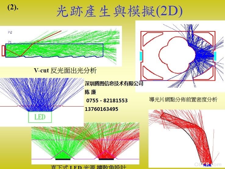 I)]4KVMGL2%L_HJ~I~CM]41.jpg