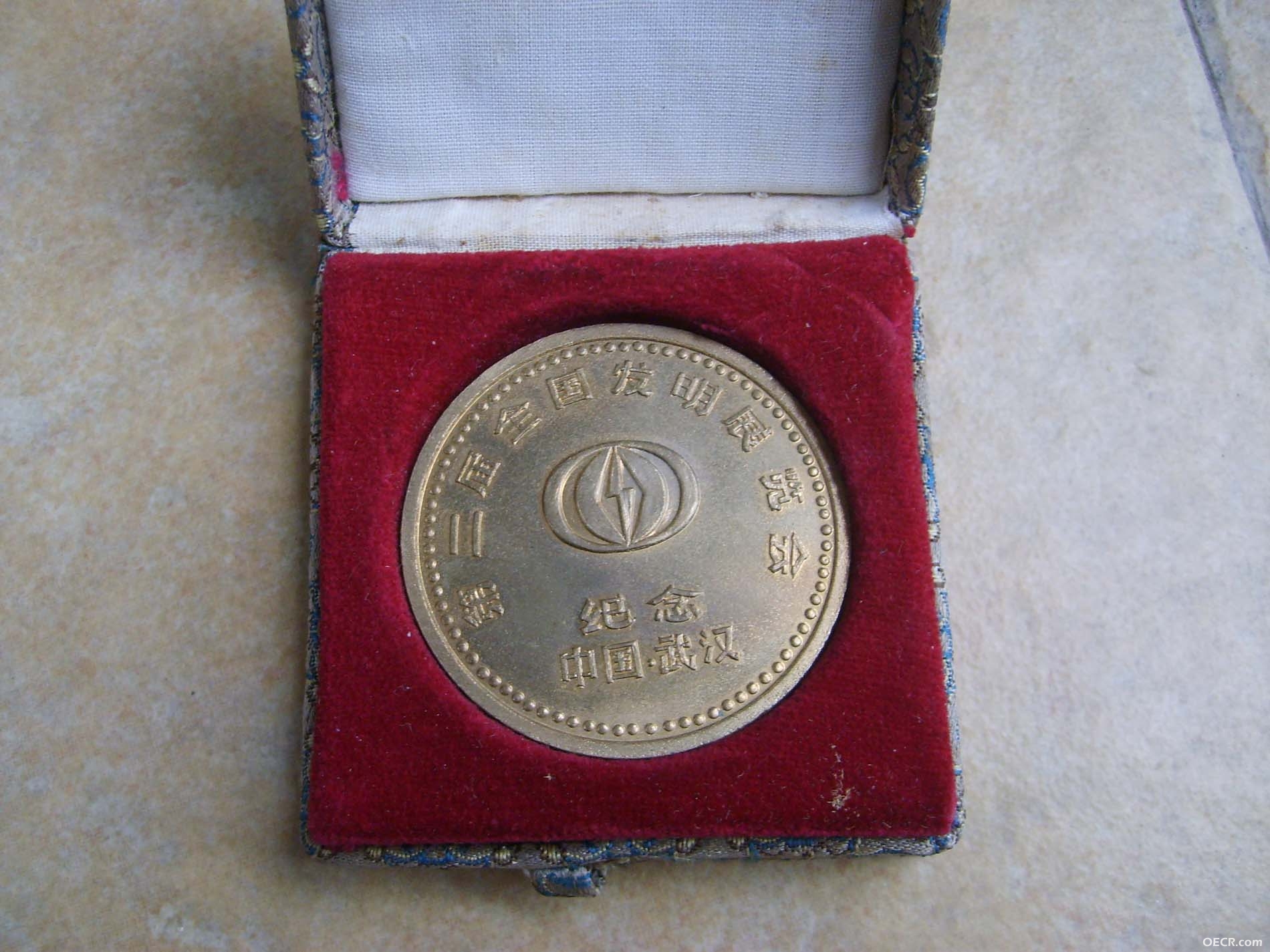 S6000006a.jpg