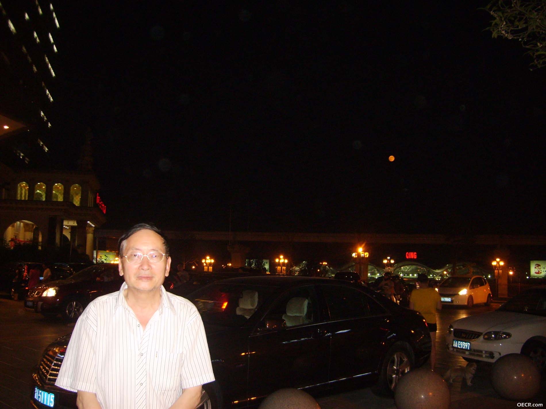 S6000012a.jpg