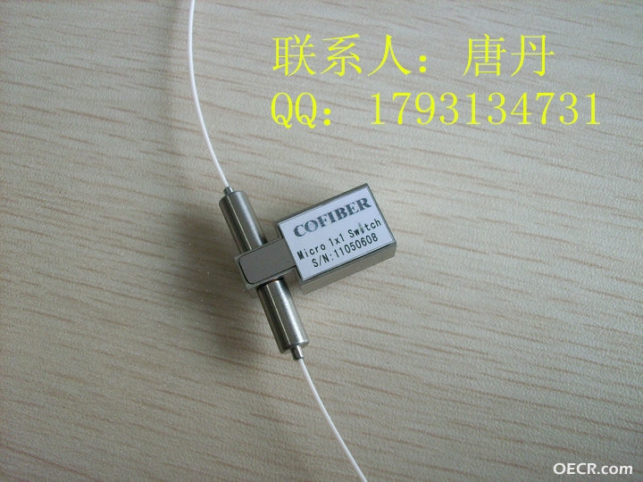 1x1 光开关.JPG