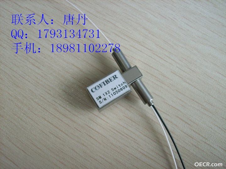 1X2 单模光开关.JPG