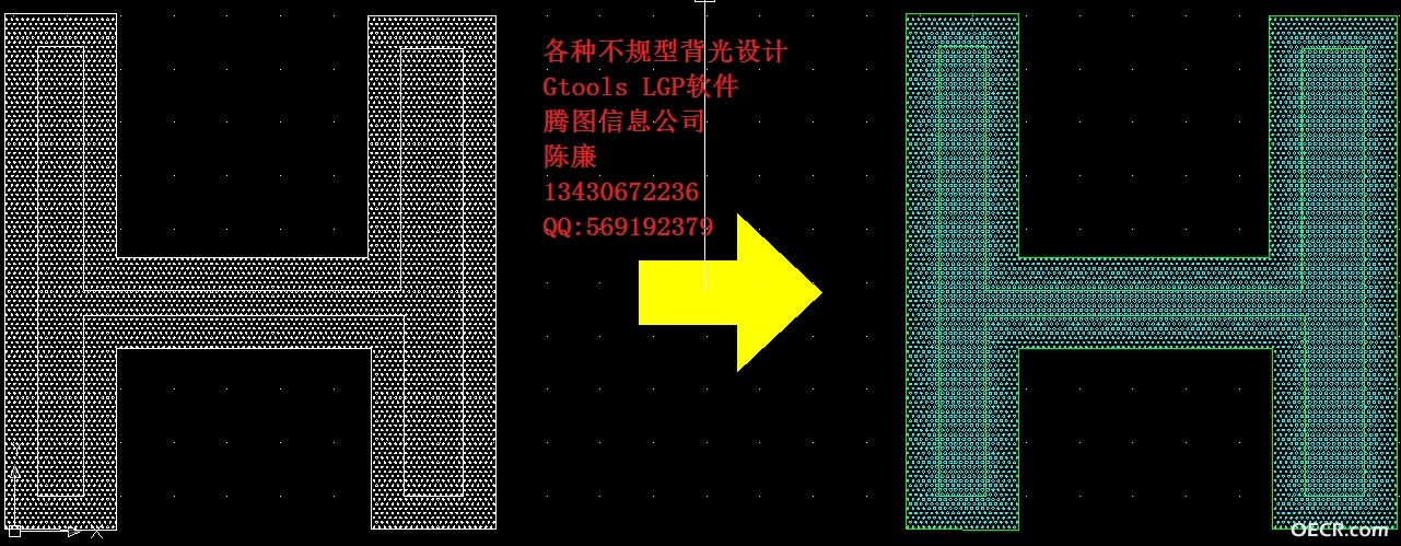 不规则.jpg
