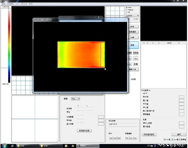 ccd4.jpg