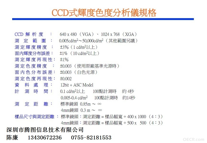 QQ图片20130820105223.jpg