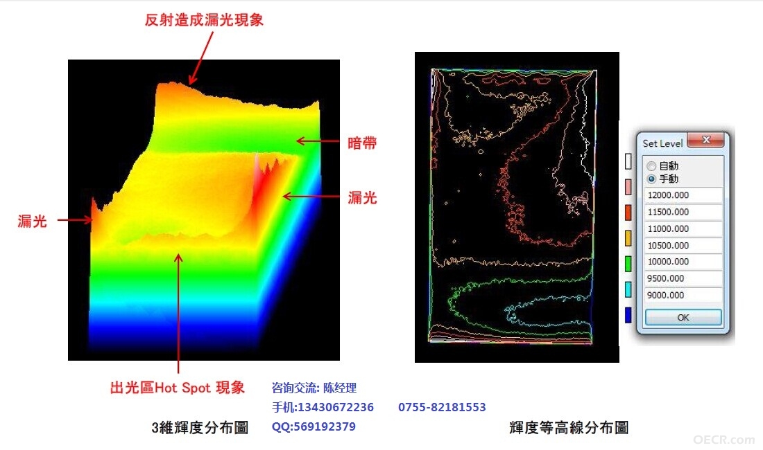 QQ图片20140718104744.jpg