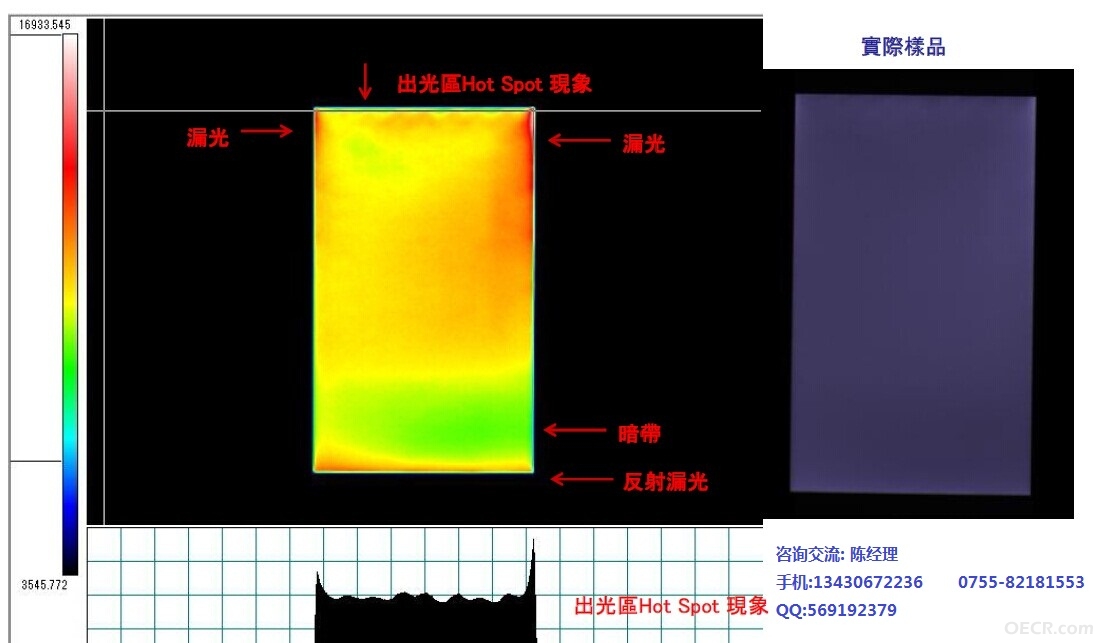 QQ图片20140718104721.jpg