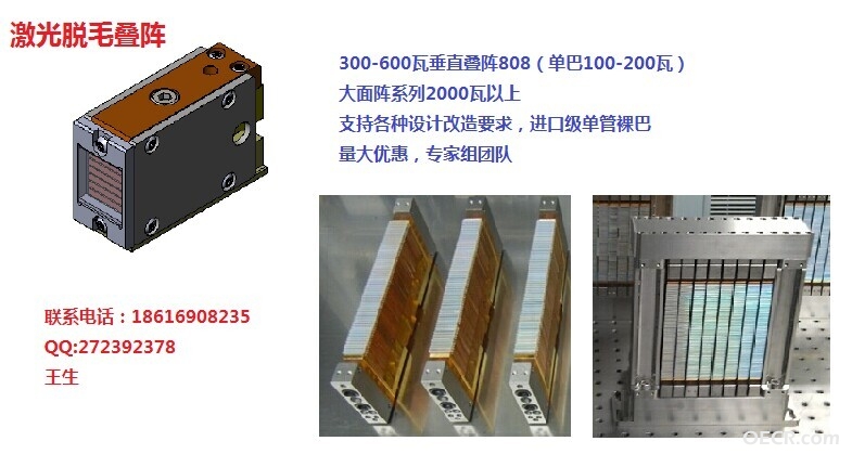 QQ图片20141121103017.jpg