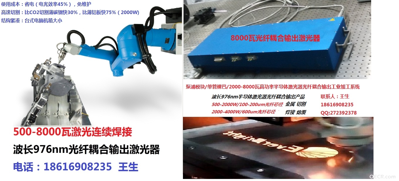 QQ图片20141103160614.jpg
