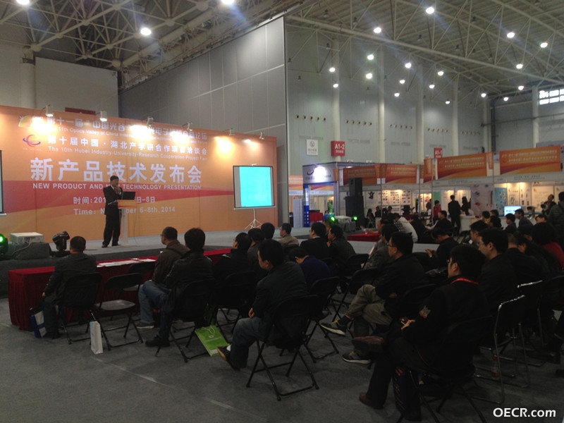 20141204xinwen-3.JPG